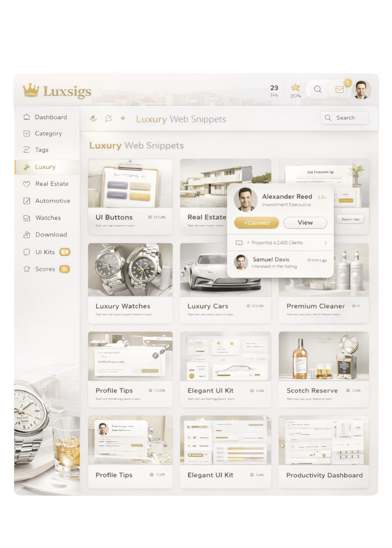 デザインスニペッツのアプリケーション画面のモックアップ